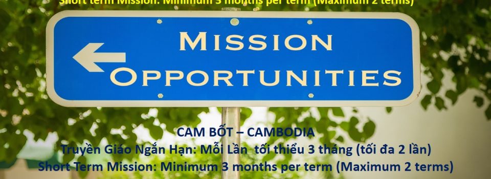 mission opportunity